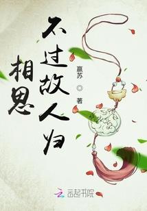 htlm属性