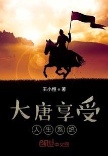 倩女幽魂手游帮会管理