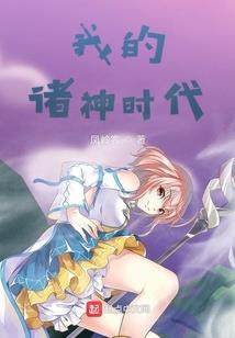 英雄杀的官职怎么弄