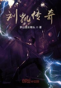 结婚时整新郎的小游戏