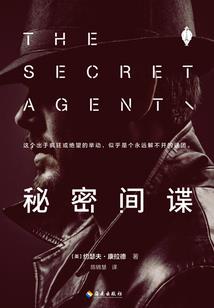 直线类的属性定义和方法