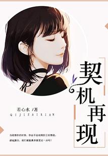 2018天刀土豪职业