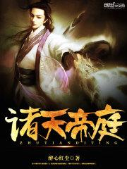 魔兽世界交易屏蔽