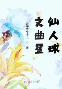 绝地求生组队最怕什么