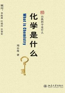 死死游戏