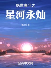 迷你世界老虎皮肤