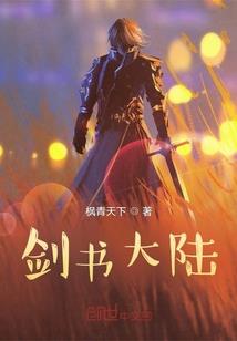 虞姬皮肤最贵