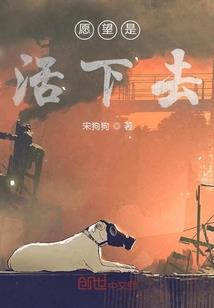 小邪神手游