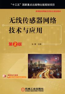 cf手游黄鳝
