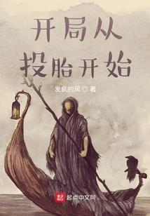 装备制造厂
