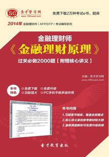 霓虹杀拳蔚皮肤