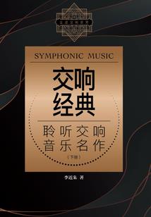 栋梁科技软件破解版下载