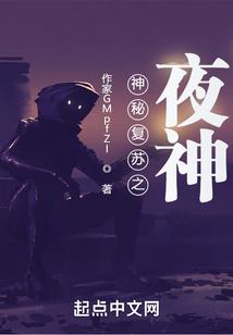 梦幻西游浮空岛