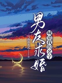 雷神单刷攻略