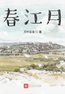 造梦西游合成装备