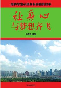 tbc防骑外域装备速成