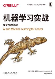 新影视阴阳师