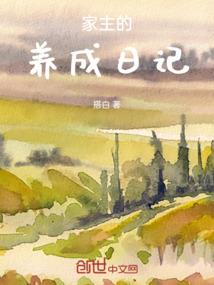 车床工艺装备