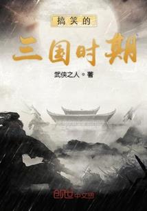 诸葛新皮肤台词