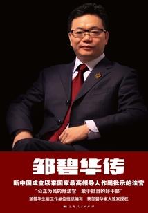 游戏王图书馆老埃