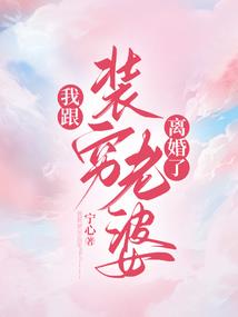 魔兽争霸3怎么穿装备箱