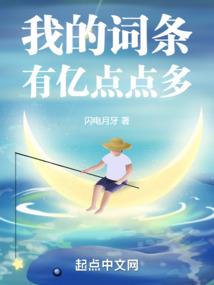 魔兽8威胁凸显