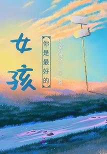 动物澡堂游戏