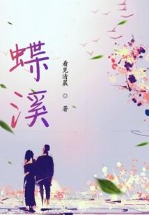dbe属性