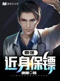 王者荣耀重新授权