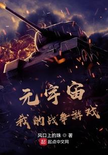 单机智商游戏