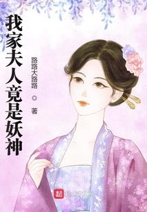 寻仙手游共舞视频