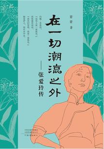 女神之光有手游么