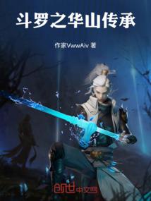 邪dk要什么属性