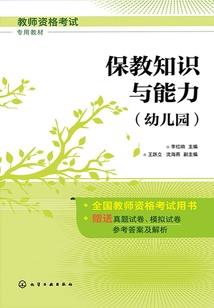 oceanishome 破解版