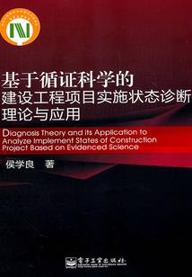 王者名字情侣诗意