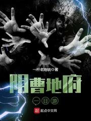 皮肤上的汗斑