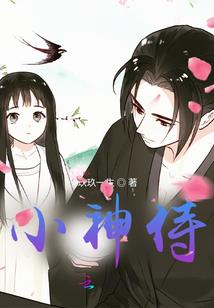 绝地求生吃烧烤搞笑