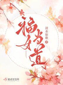 丧尸单机策略手游