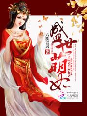 ps4 维修光驱