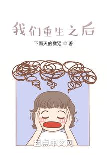 子然lol