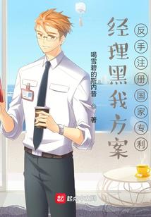 手游照顾宝宝