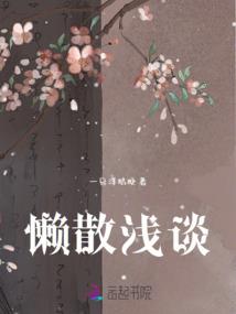 魔幻纪元mod