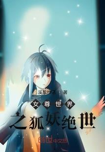 ps4的神海4