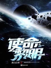 ps4摇杆xy
