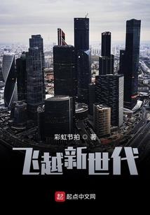 王者荣耀德古拉解说新