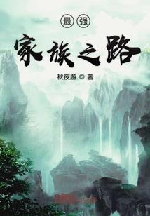 都返场什么皮肤