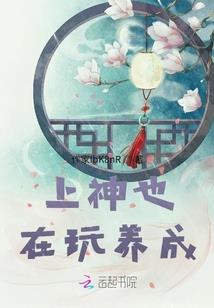最幸运的游戏名字