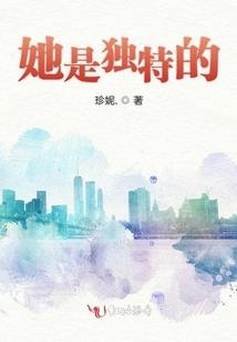 荒野平山