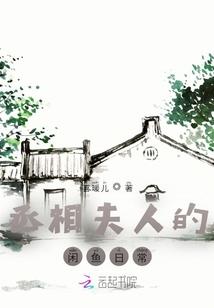 魔兽争霸怎么找到鸟人